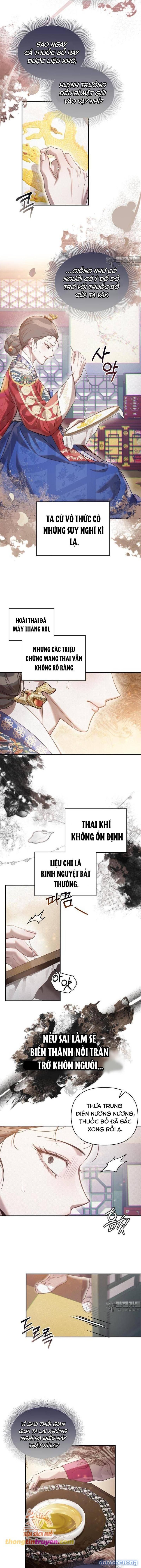 đọc truyện [18+] Hậu Cung Kế Chương 39 ảnh 3 tại Giả Dược