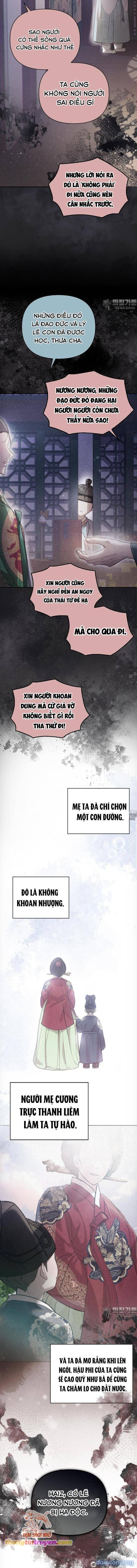 đọc truyện [18+] Hậu Cung Kế Chương 39 ảnh 7 tại Giả Dược