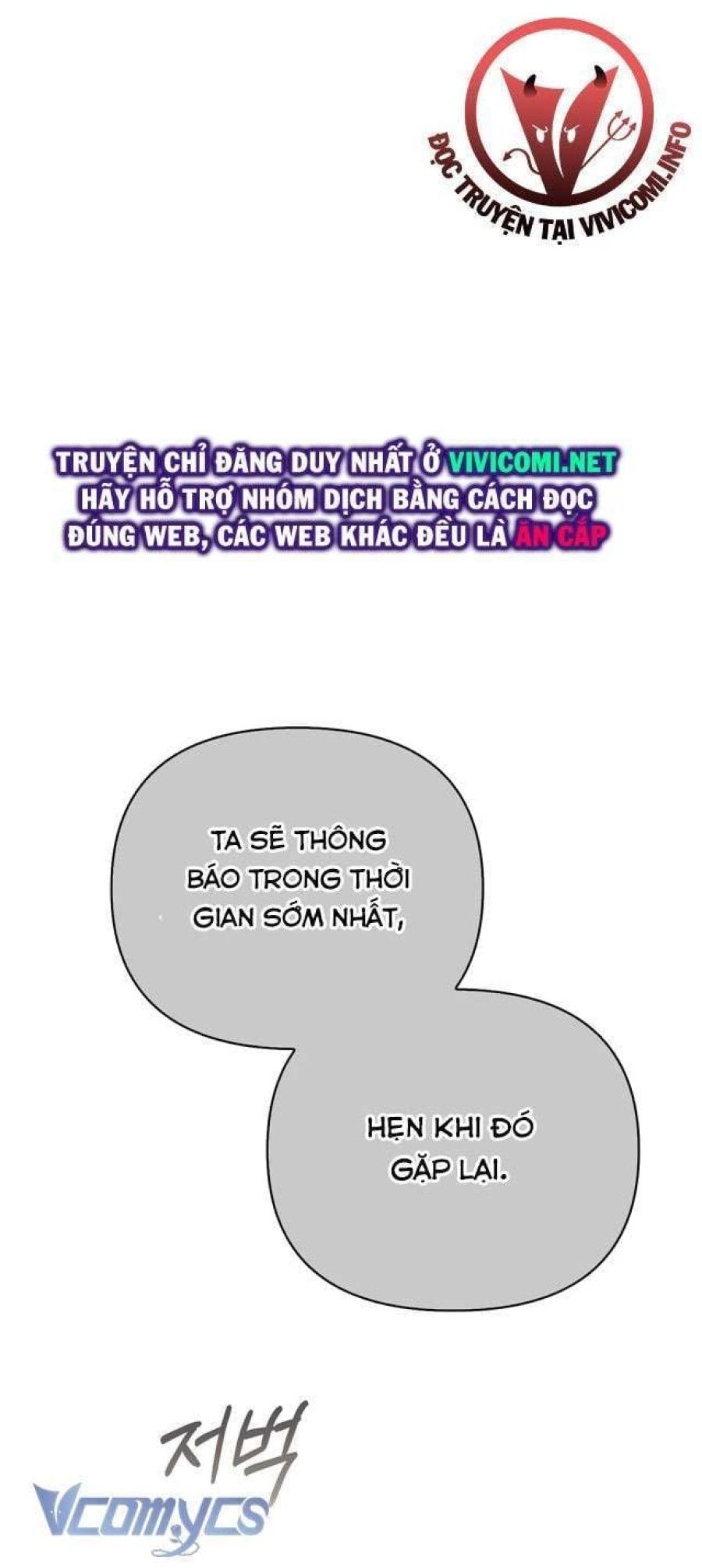đọc truyện [18+] Hậu Cung Kế Chương 4.1 ảnh 2 tại Giả Dược