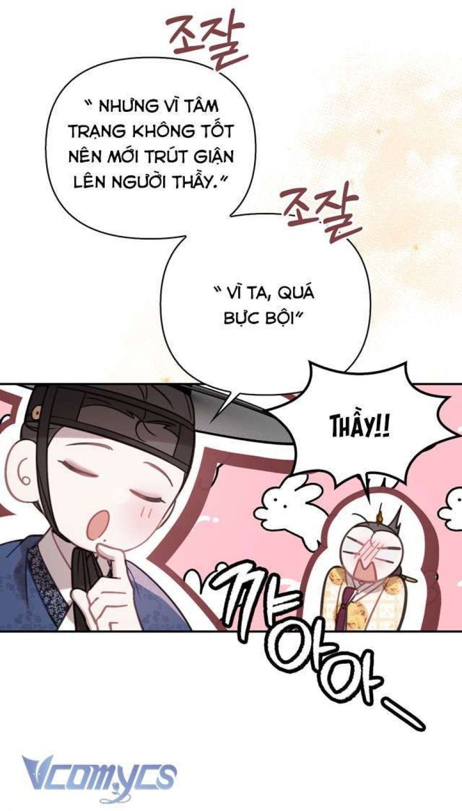 đọc truyện [18+] Hậu Cung Kế Chương 42 ảnh 45 tại Giả Dược