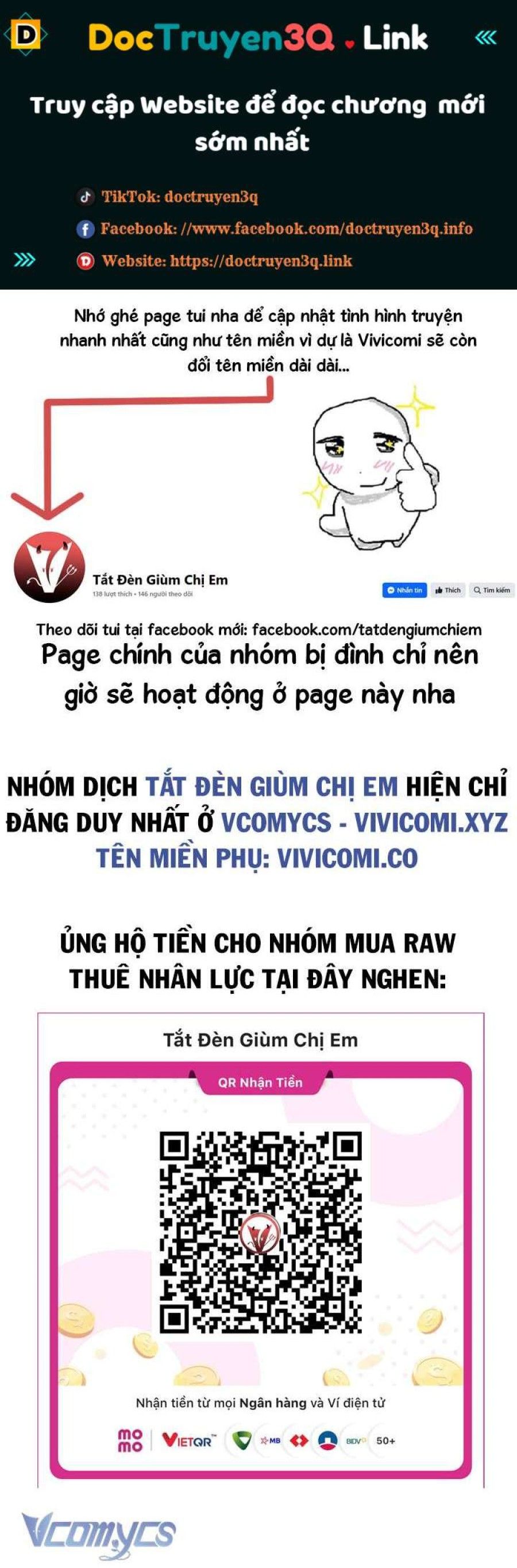 đọc truyện [18+] Hậu Cung Kế Chương 43 ảnh 1 tại Giả Dược