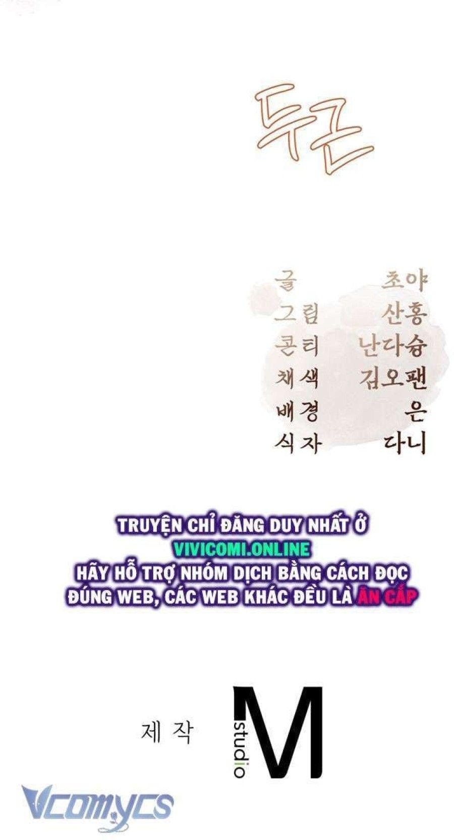 đọc truyện [18+] Hậu Cung Kế Chương 45 ảnh 51 tại Giả Dược