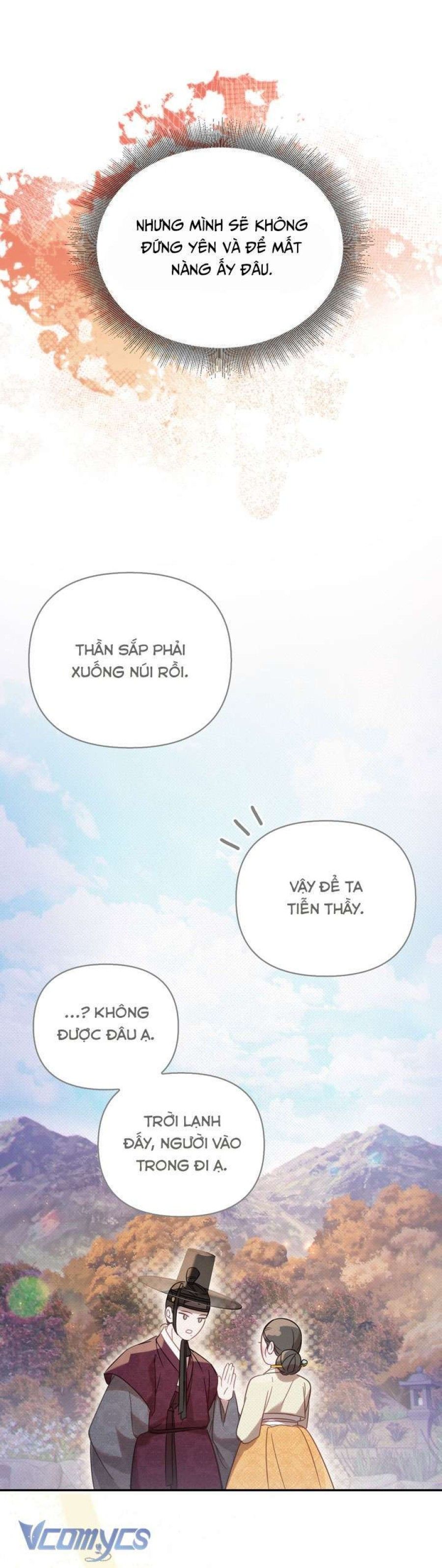 đọc truyện [18+] Hậu Cung Kế Chương 48 ảnh 43 tại Giả Dược