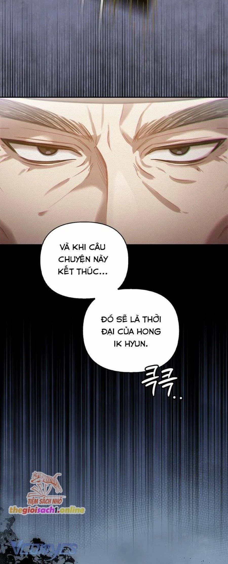 đọc truyện [18+] Hậu Cung Kế Chương 49 ảnh 11 tại Giả Dược