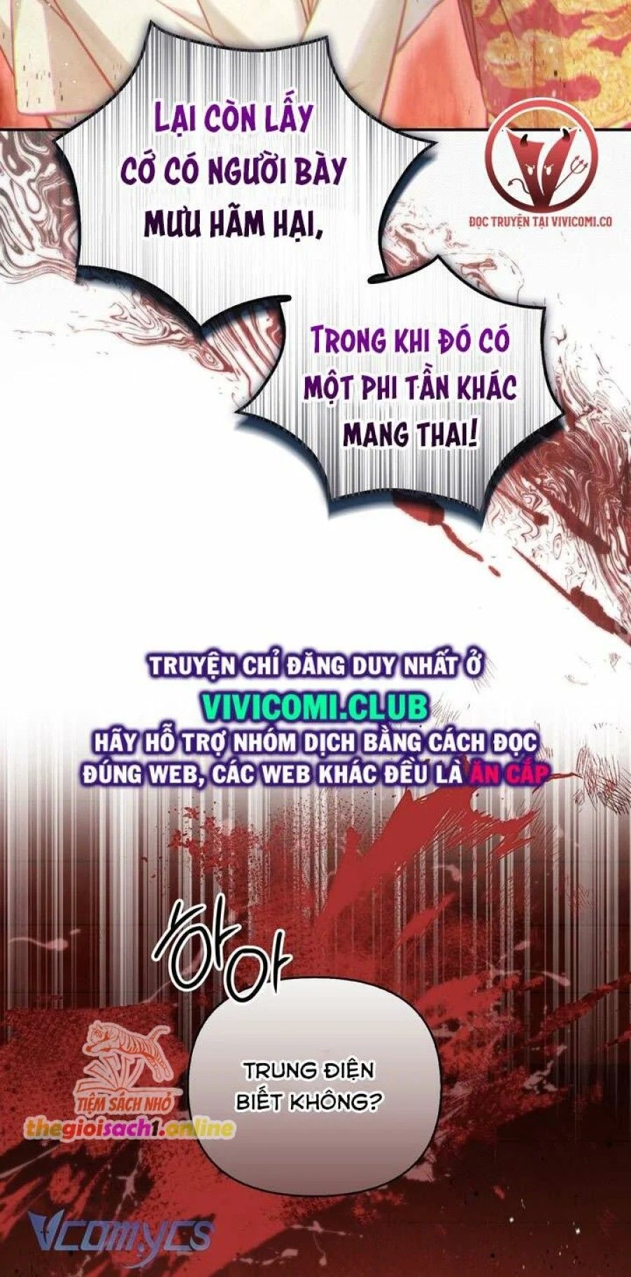 đọc truyện [18+] Hậu Cung Kế Chương 49 ảnh 35 tại Giả Dược