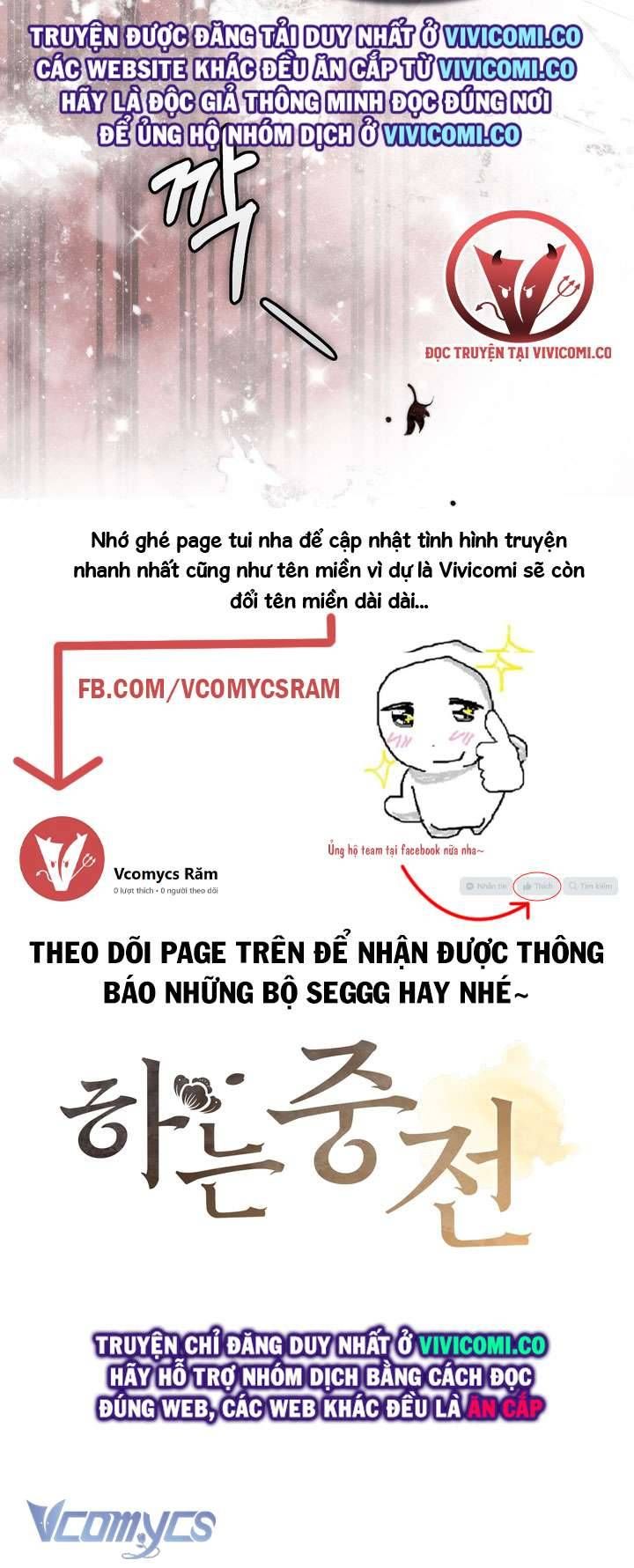 đọc truyện [18+] Hậu Cung Kế Chương 59 ảnh 23 tại Truyện Dạ Ký