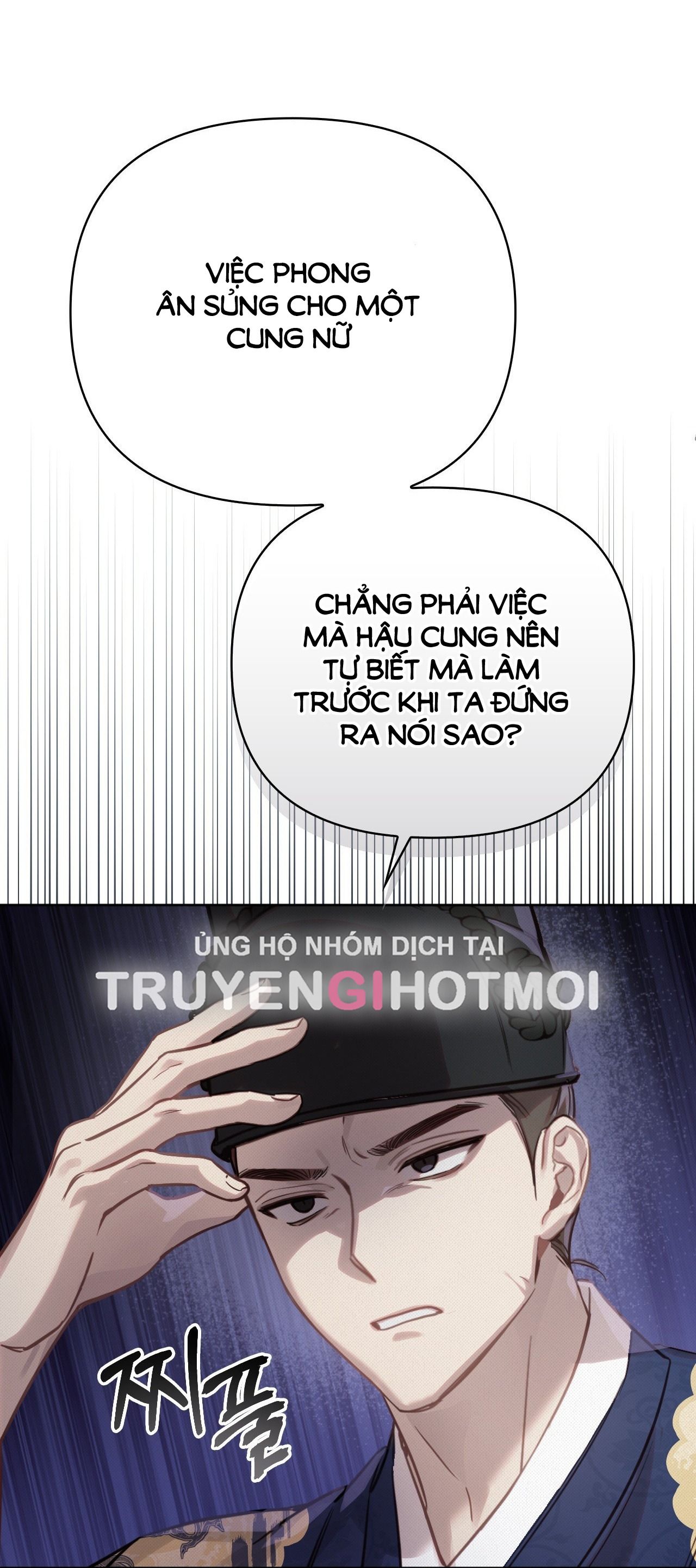 đọc truyện [18+] Hậu Cung Kế Chương 6 ảnh 27 tại Giả Dược
