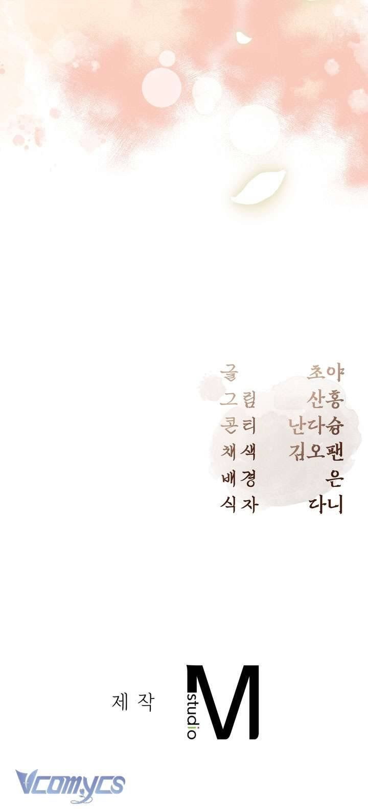 đọc truyện [18+] Hậu Cung Kế Chương 61 ảnh 65 tại Thiên Thai Truyện