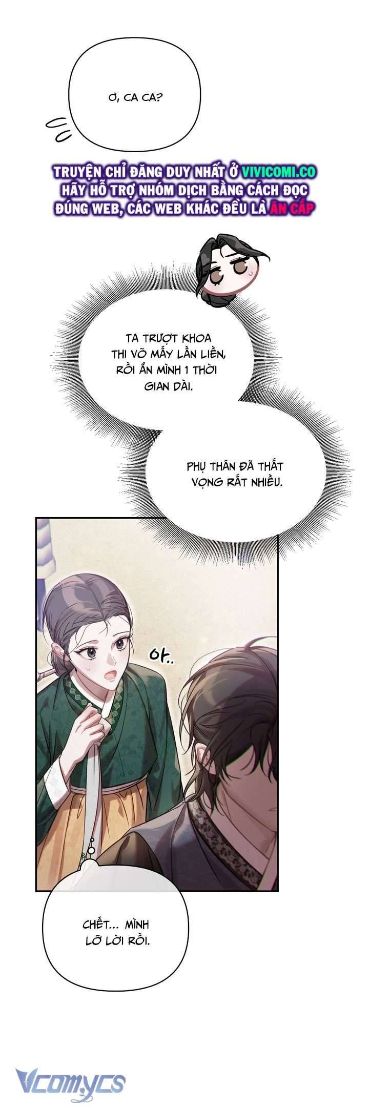 đọc truyện [18+] Hậu Cung Kế Chương 63 ảnh 51 tại Thiên Thai Truyện