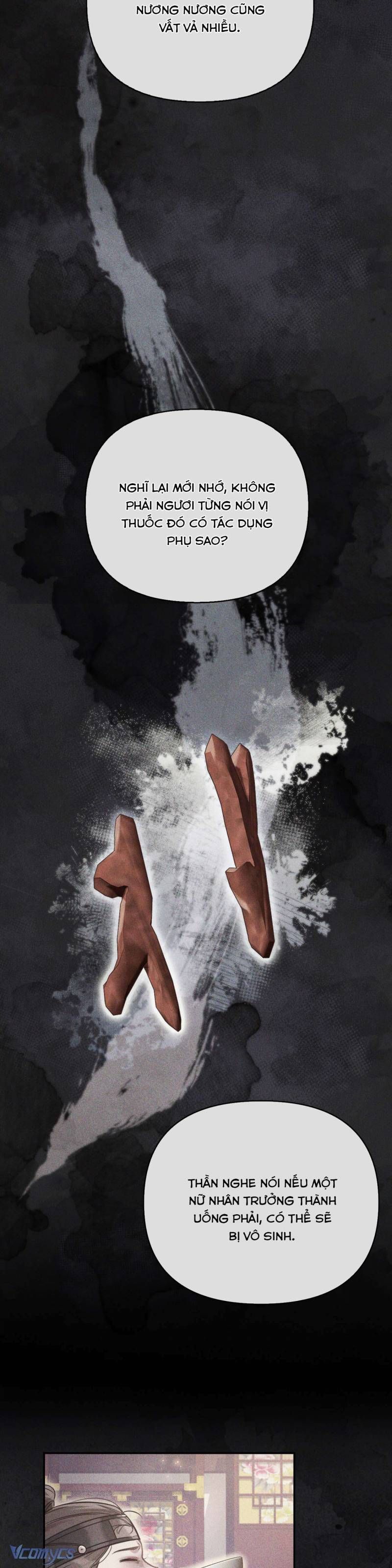 đọc truyện [18+] Hậu Cung Kế Chương 65 ảnh 24 tại Thiên Thai Truyện