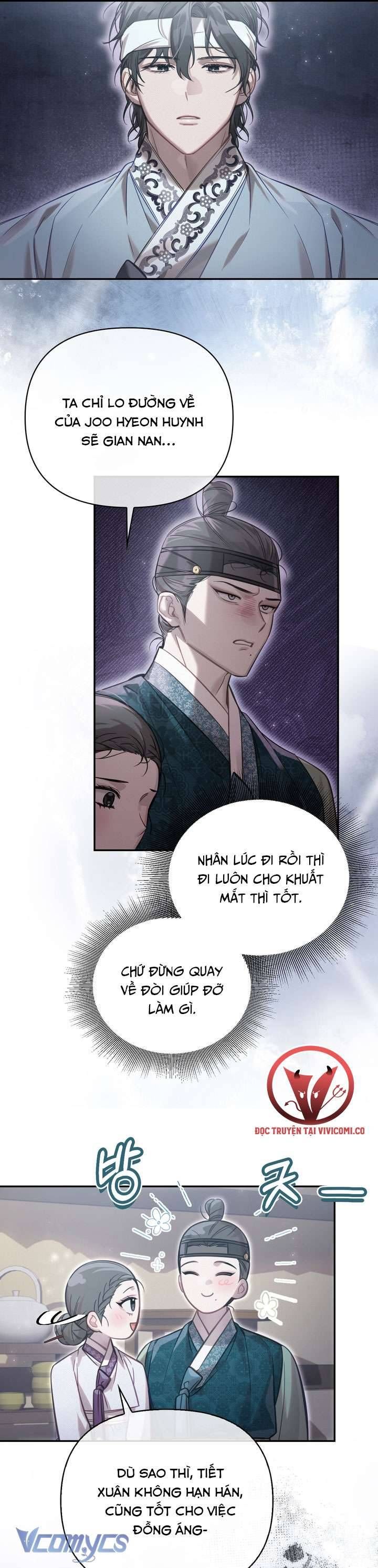 đọc truyện [18+] Hậu Cung Kế Chương 66 ảnh 14 tại Thiên Thai Truyện