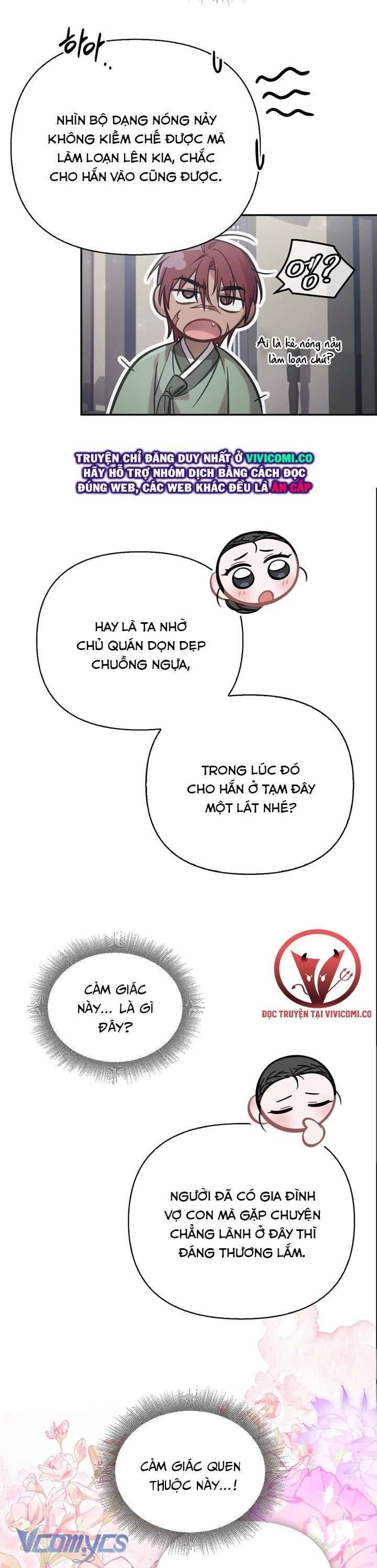 đọc truyện [18+] Hậu Cung Kế Chương 66 ảnh 19 tại Thiên Thai Truyện