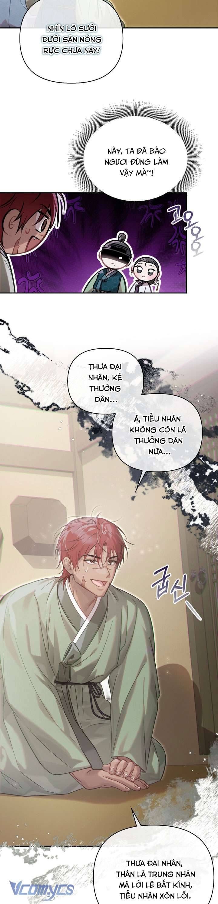 đọc truyện [18+] Hậu Cung Kế Chương 66 ảnh 22 tại Thiên Thai Truyện