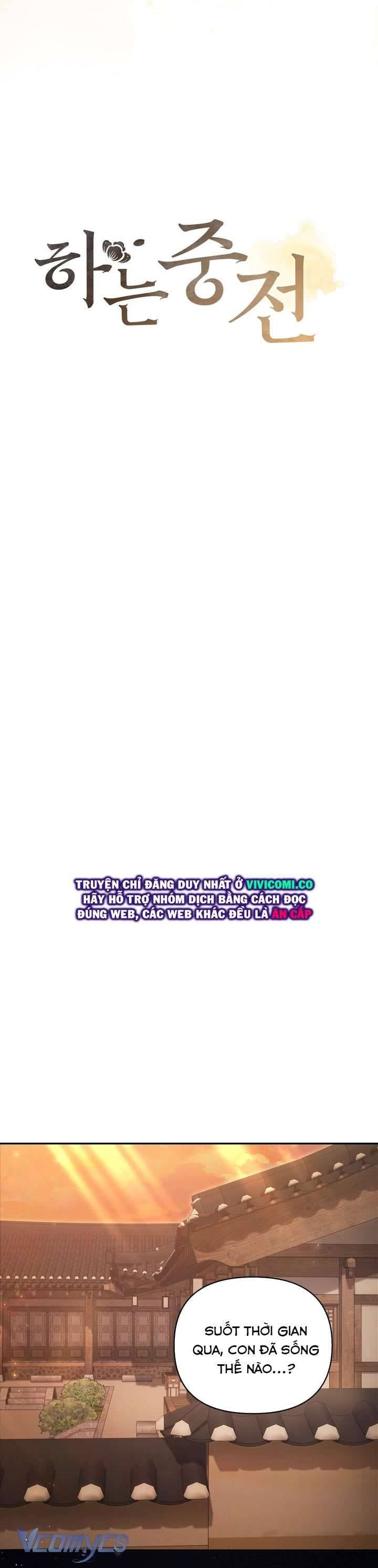 đọc truyện [18+] Hậu Cung Kế Chương 68 ảnh 14 tại Thiên Thai Truyện