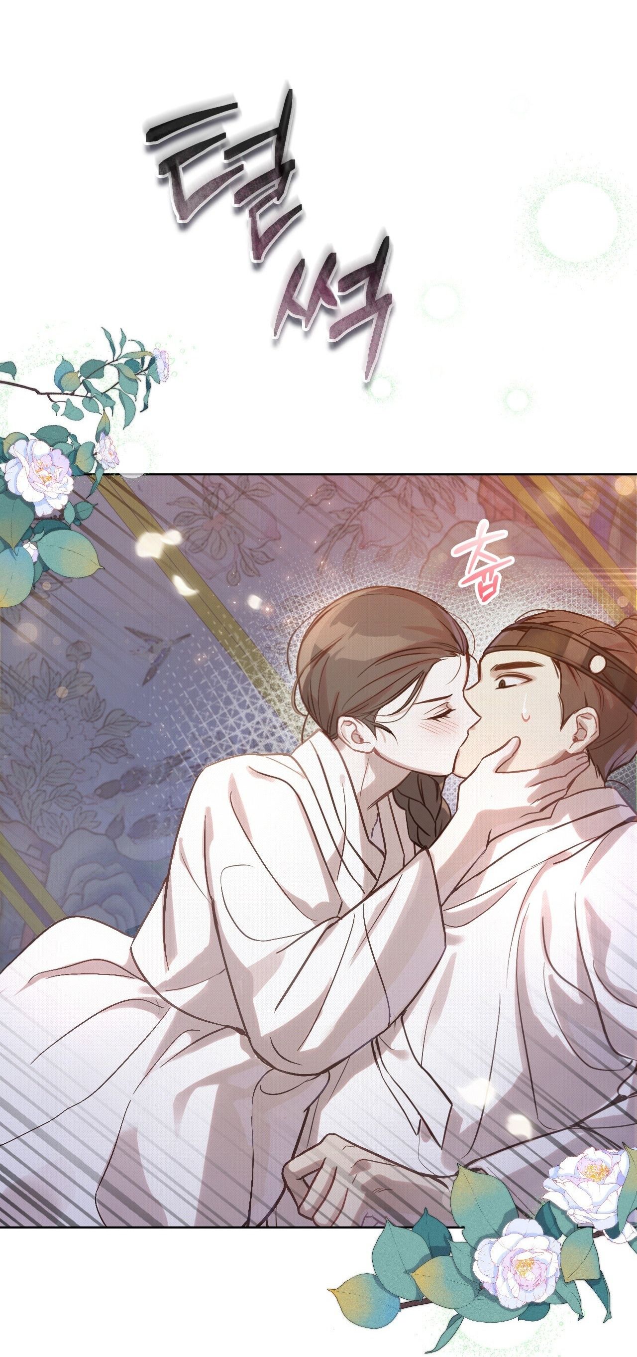 đọc truyện [18+] Hậu Cung Kế Chương 7 ảnh 75 tại Giả Dược