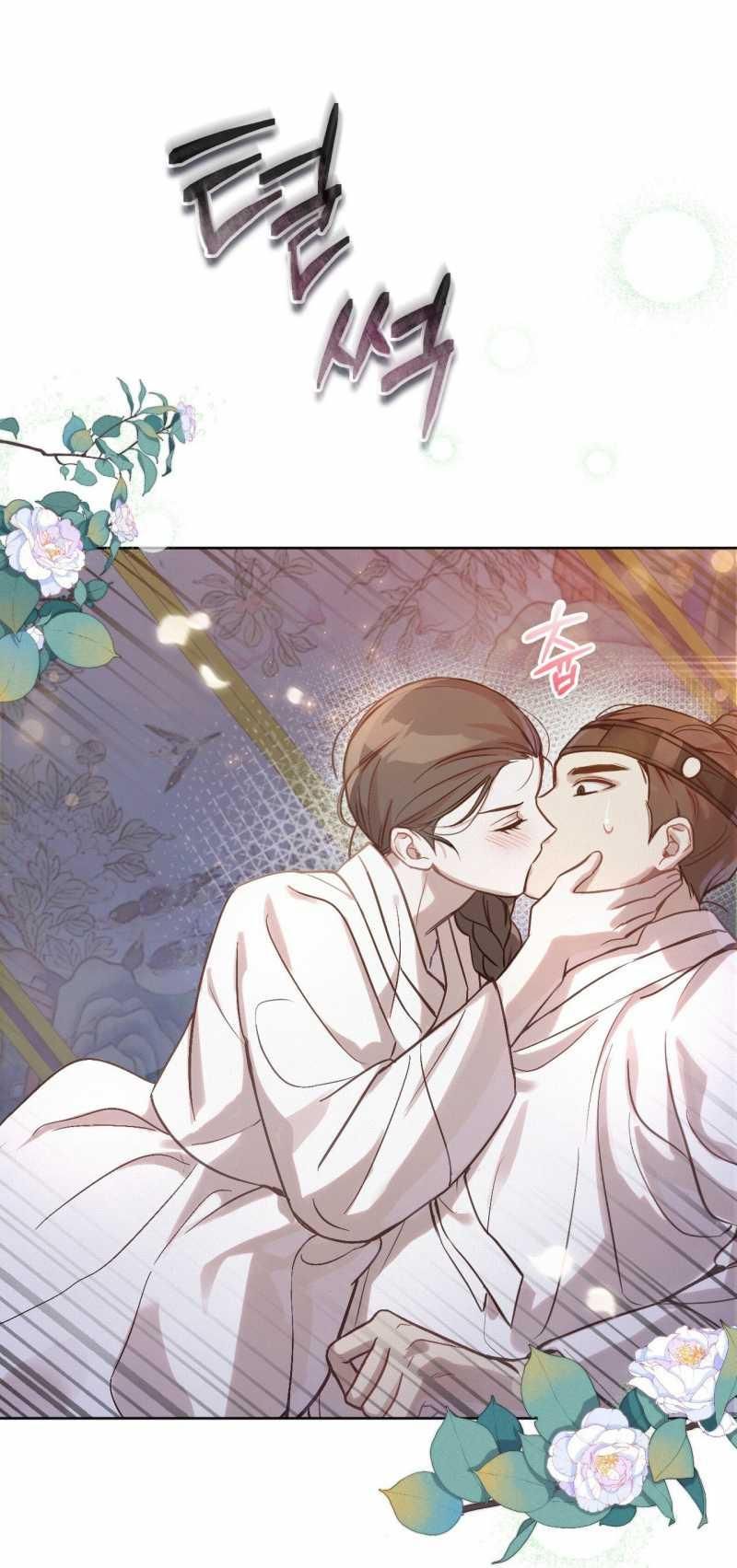 đọc truyện [18+] Hậu Cung Kế Chương 7.2 ảnh 58 tại Giả Dược