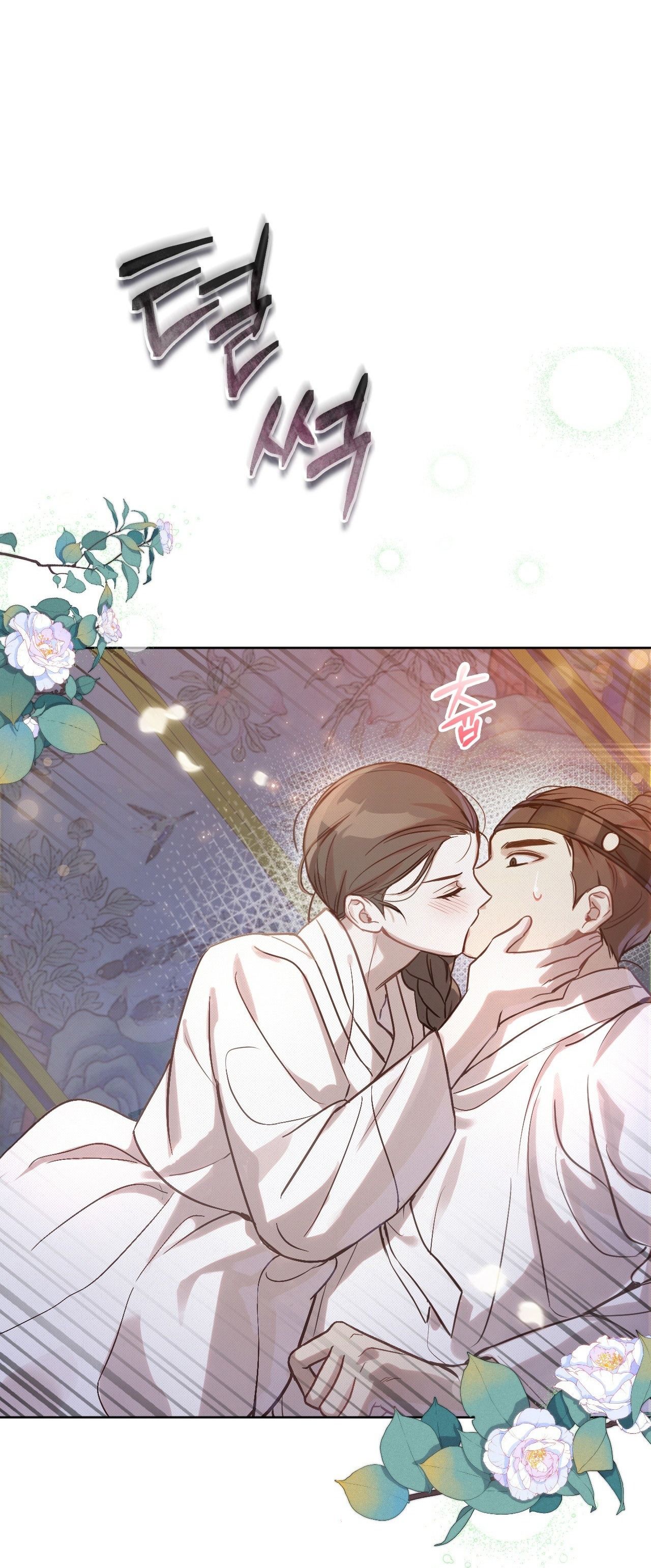 đọc truyện [18+] Hậu Cung Kế Chương 8 ảnh 4 tại Giả Dược