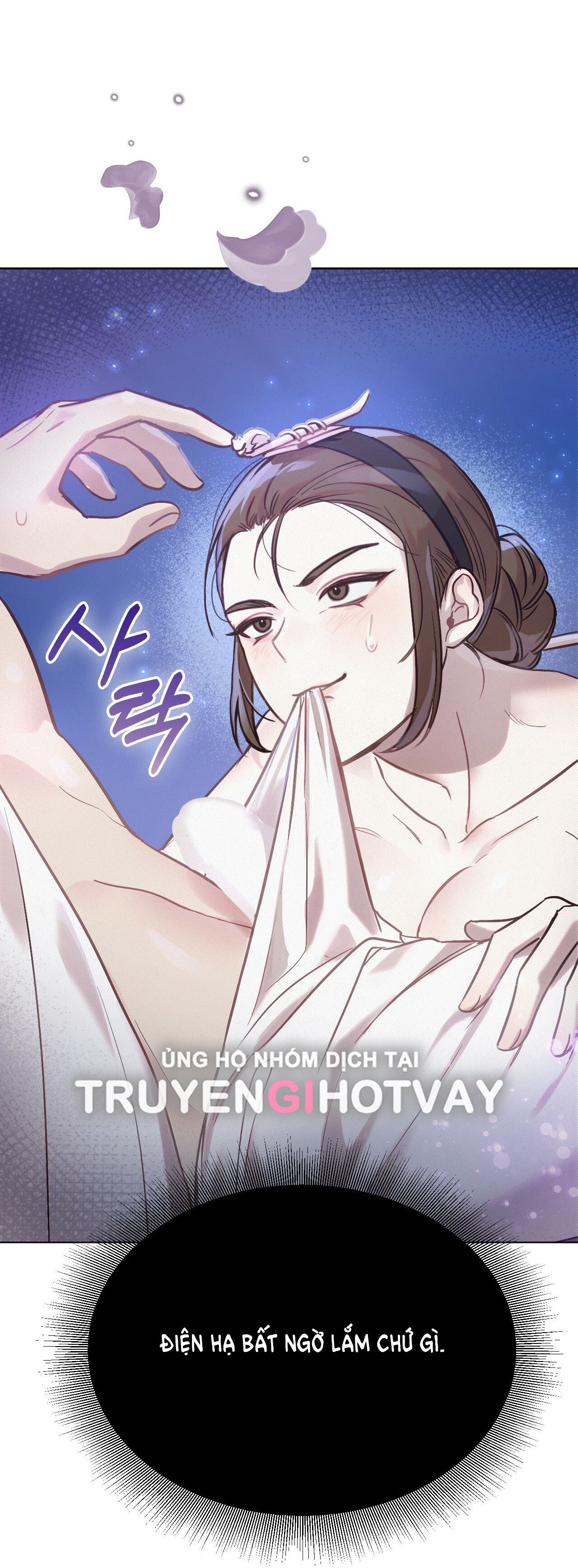 đọc truyện [18+] Hậu Cung Kế Chương 9 ảnh 62 tại Giả Dược