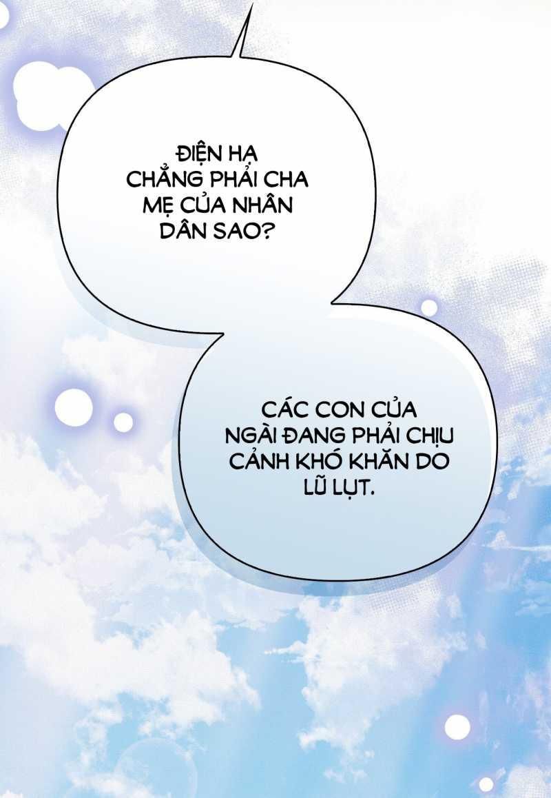 đọc truyện [18+] Hậu Cung Kế Chương 9.1 ảnh 40 tại Giả Dược
