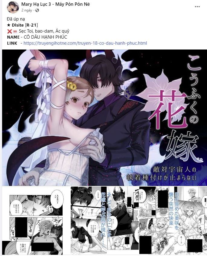 đọc truyện [18+] Hầu Tước Sạch Sẽ Và Quý Cô Bảo Thủ Chương 25.1 ảnh 17 tại Thiên Thai Truyện