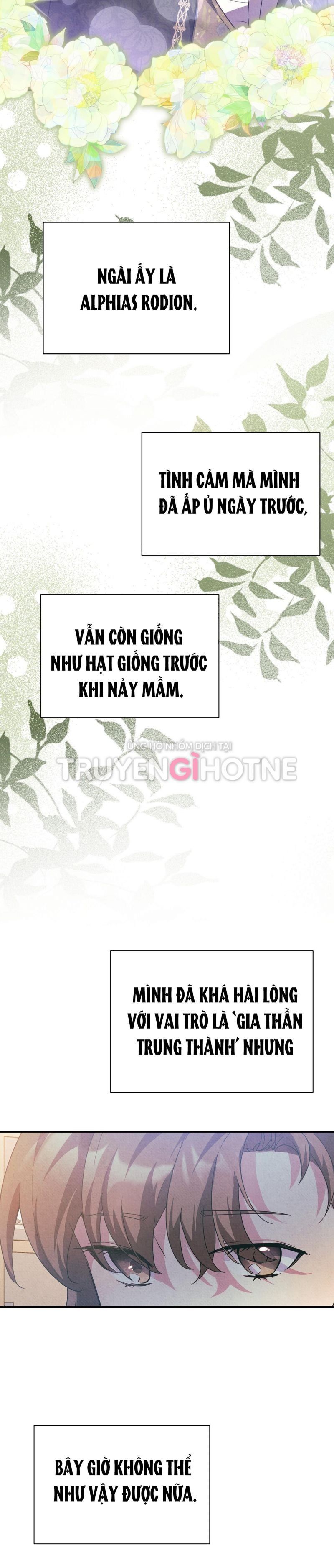 đọc truyện [18+] Hầu Tước Sạch Sẽ Và Quý Cô Bảo Thủ Chương 5.5 ảnh 22 tại Thiên Thai Truyện