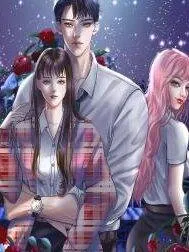 [18+] Hãy Cẩn Thận Khi Sử Dụng Từ ''bạn'' Sai Người