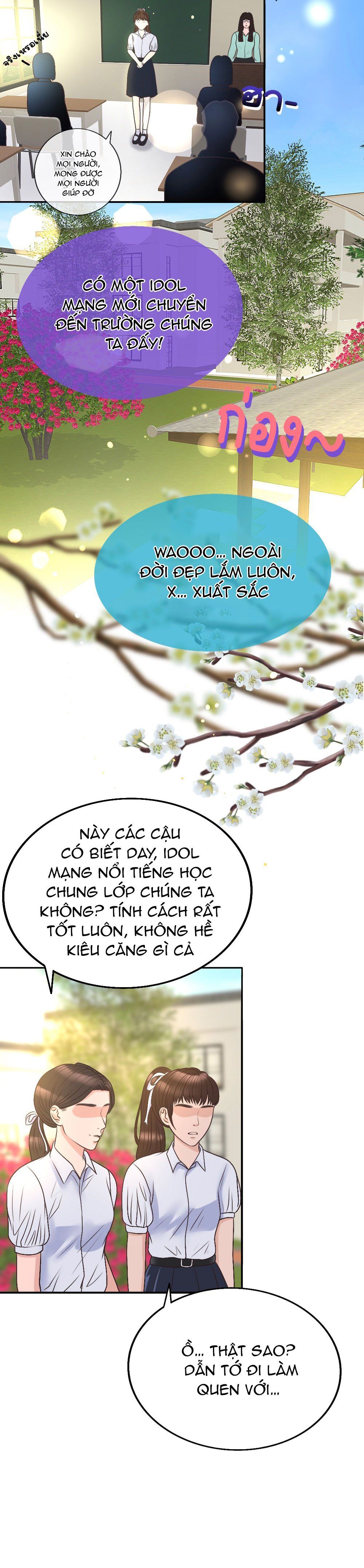 đọc truyện [18+] Hãy Cẩn Thận Khi Sử Dụng Từ 