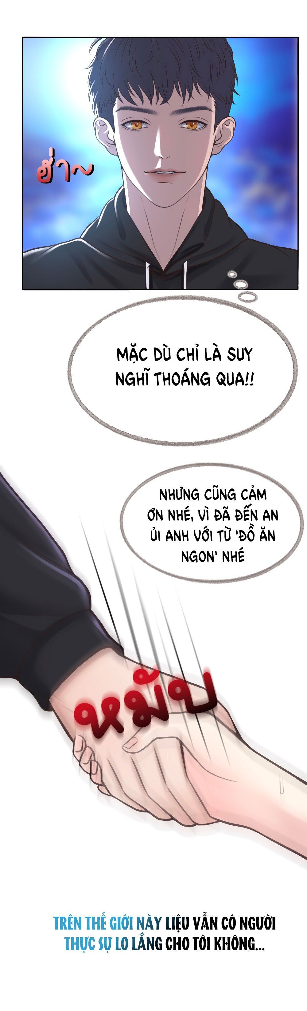 đọc truyện [18+] Hãy Cẩn Thận Khi Sử Dụng Từ 