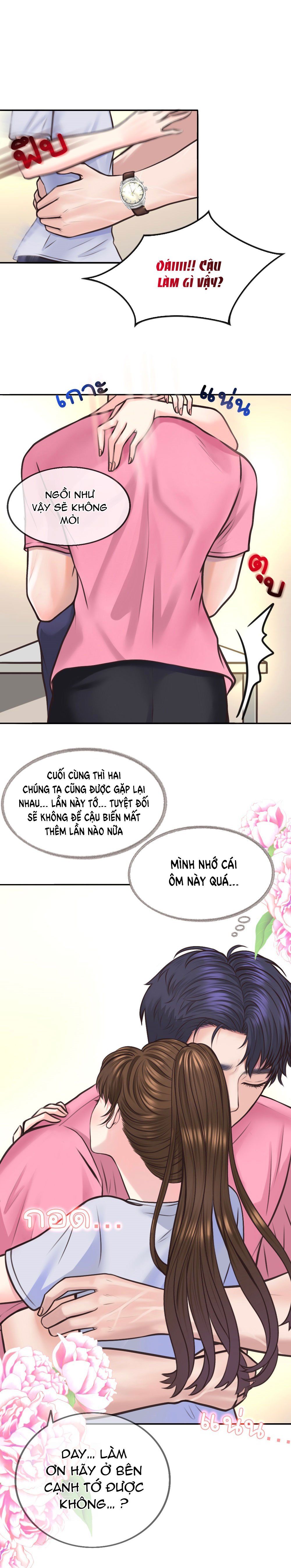 đọc truyện [18+] Hãy Cẩn Thận Khi Sử Dụng Từ 