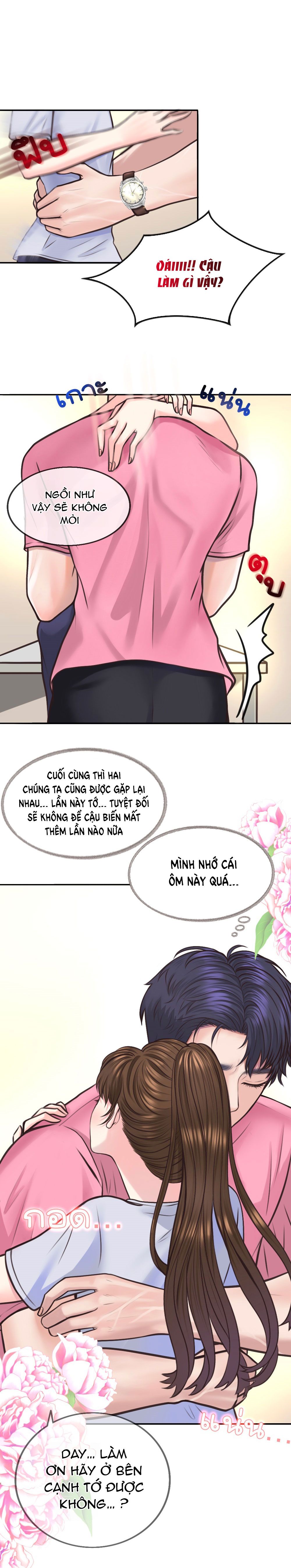 đọc truyện [18+] Hãy Cẩn Thận Khi Sử Dụng Từ 