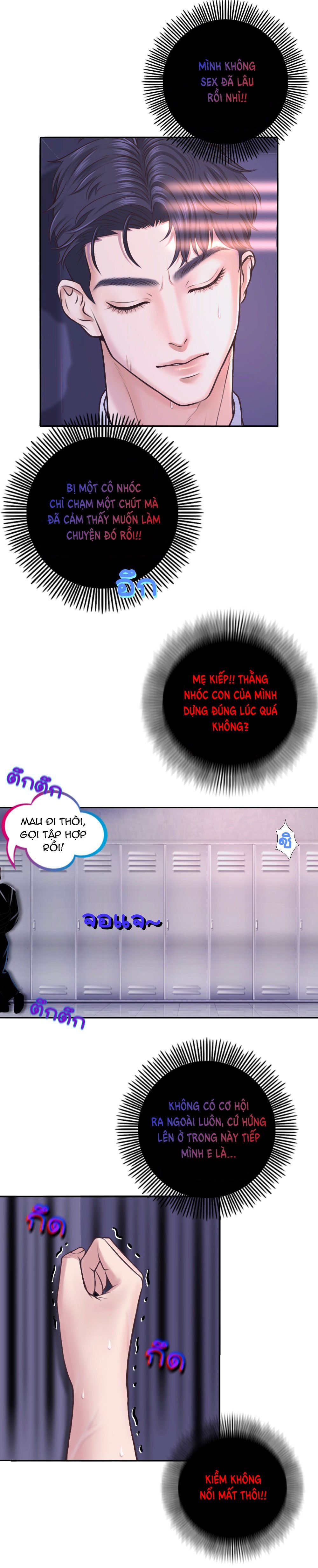 đọc truyện [18+] Hãy Cẩn Thận Khi Sử Dụng Từ 