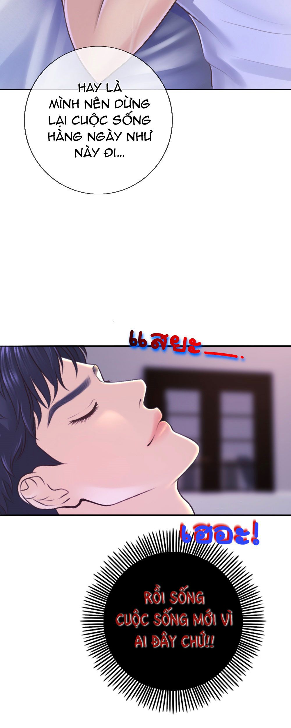 đọc truyện [18+] Hãy Cẩn Thận Khi Sử Dụng Từ 
