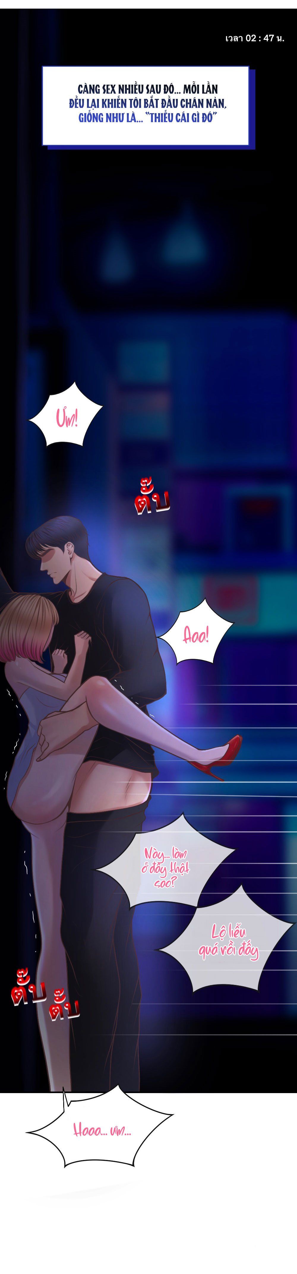 đọc truyện [18+] Hãy Cẩn Thận Khi Sử Dụng Từ 