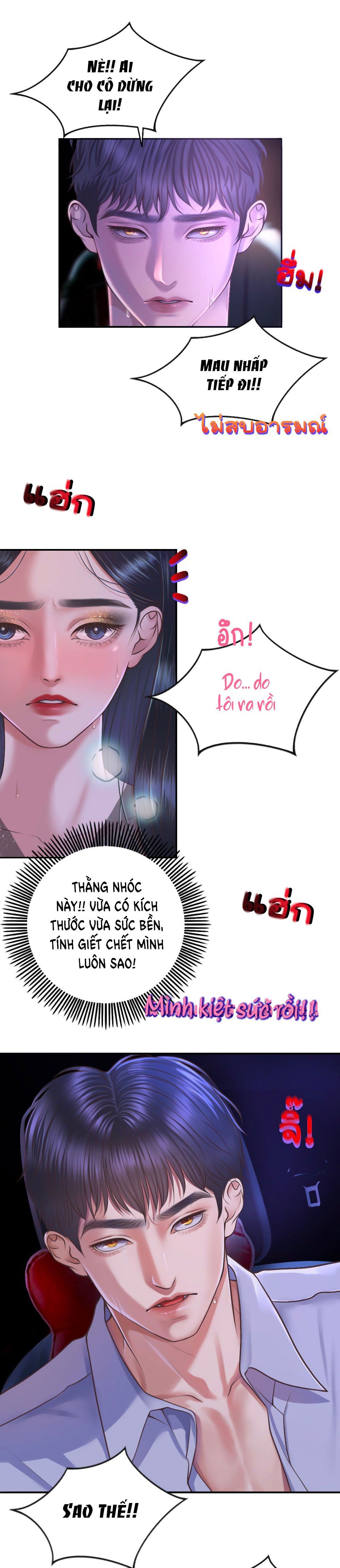 đọc truyện [18+] Hãy Cẩn Thận Khi Sử Dụng Từ 