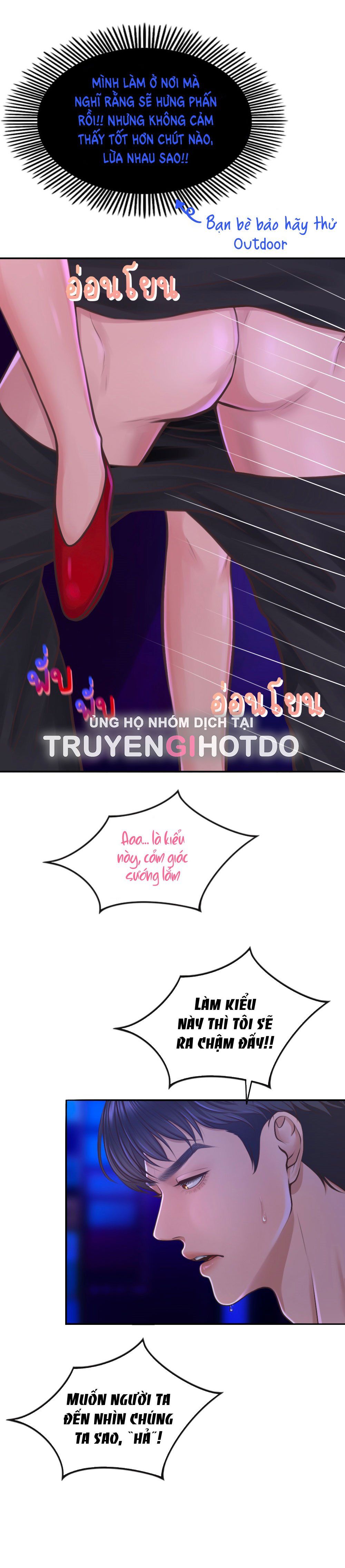 đọc truyện [18+] Hãy Cẩn Thận Khi Sử Dụng Từ 