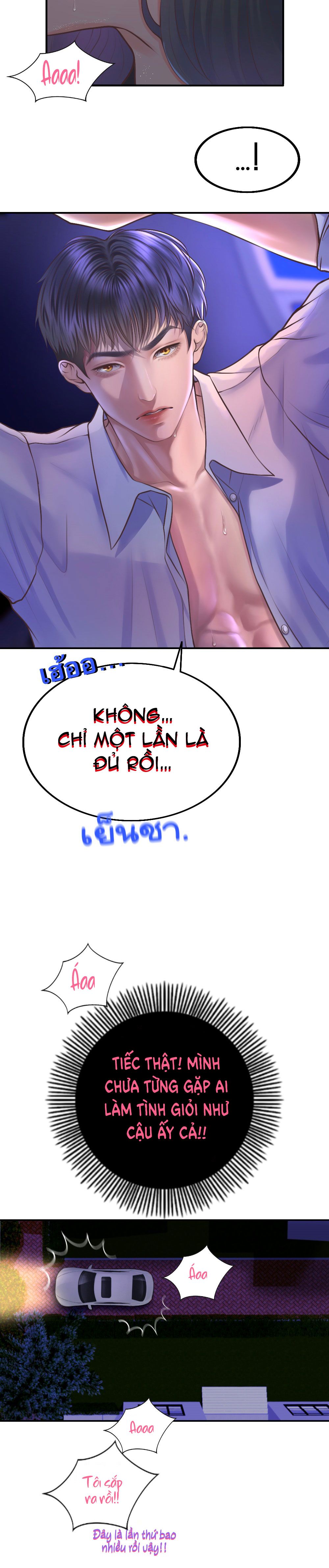 đọc truyện [18+] Hãy Cẩn Thận Khi Sử Dụng Từ 