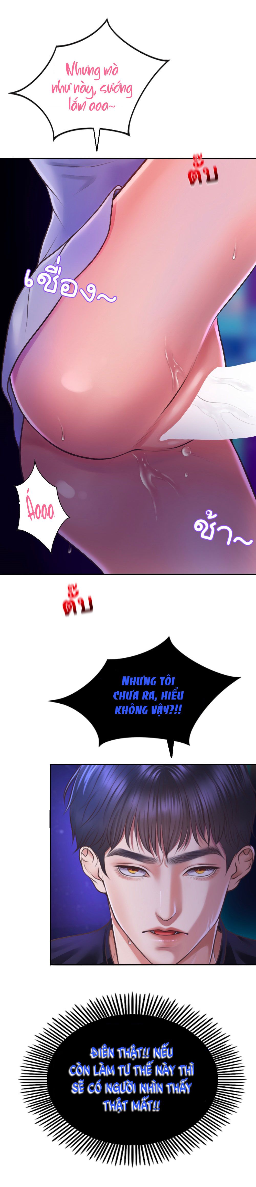 đọc truyện [18+] Hãy Cẩn Thận Khi Sử Dụng Từ 