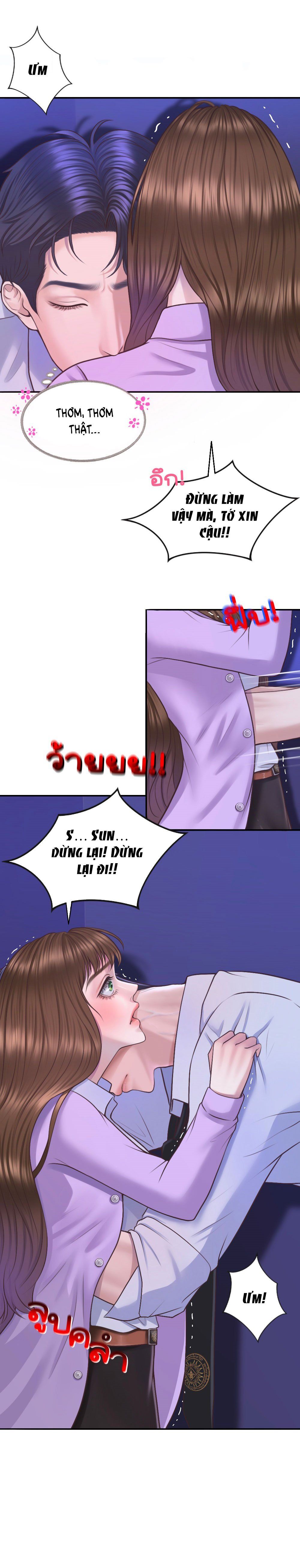 đọc truyện [18+] Hãy Cẩn Thận Khi Sử Dụng Từ 