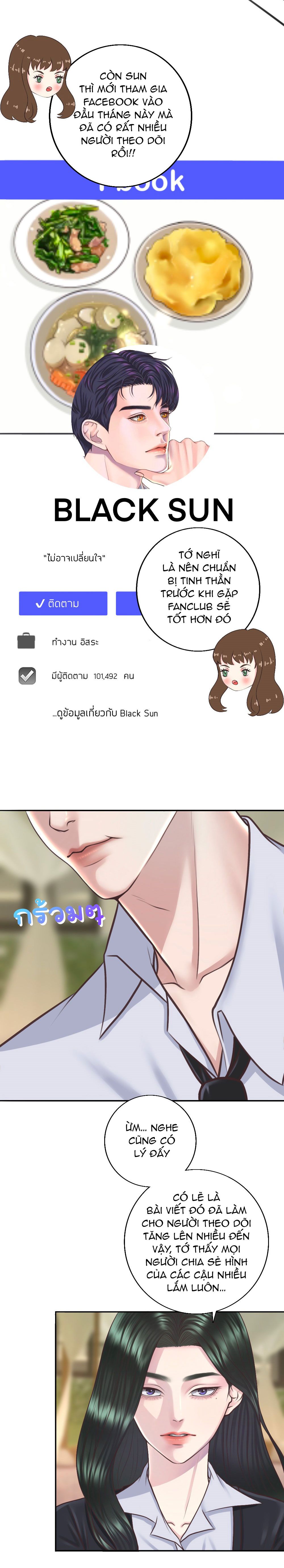 đọc truyện [18+] Hãy Cẩn Thận Khi Sử Dụng Từ 