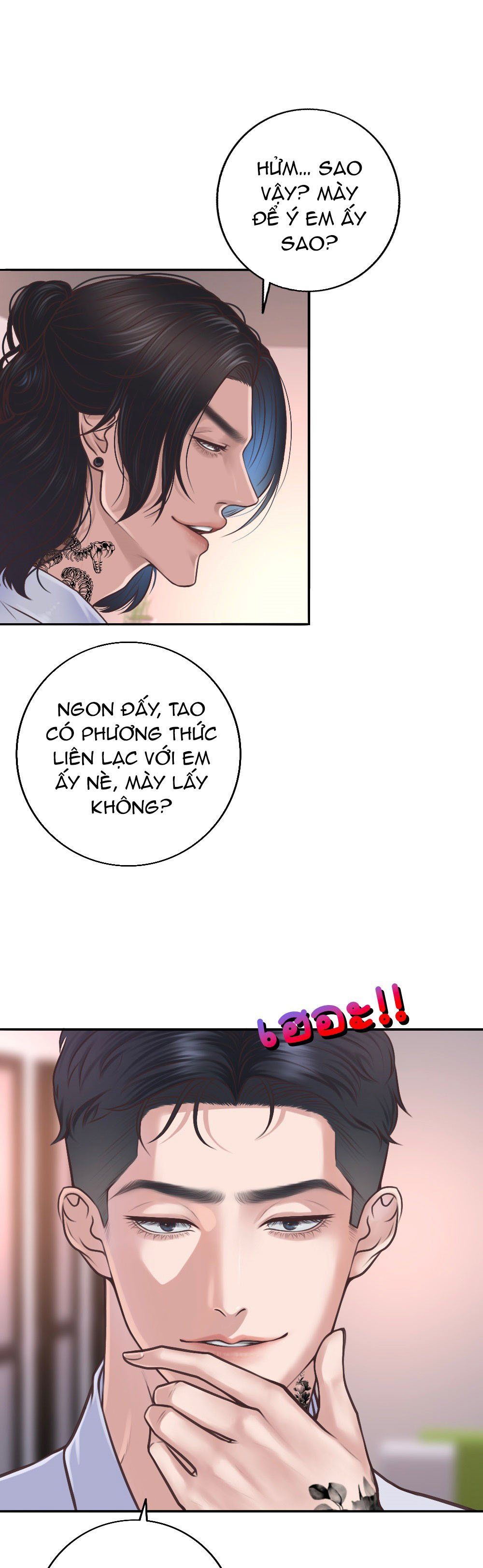 đọc truyện [18+] Hãy Cẩn Thận Khi Sử Dụng Từ 