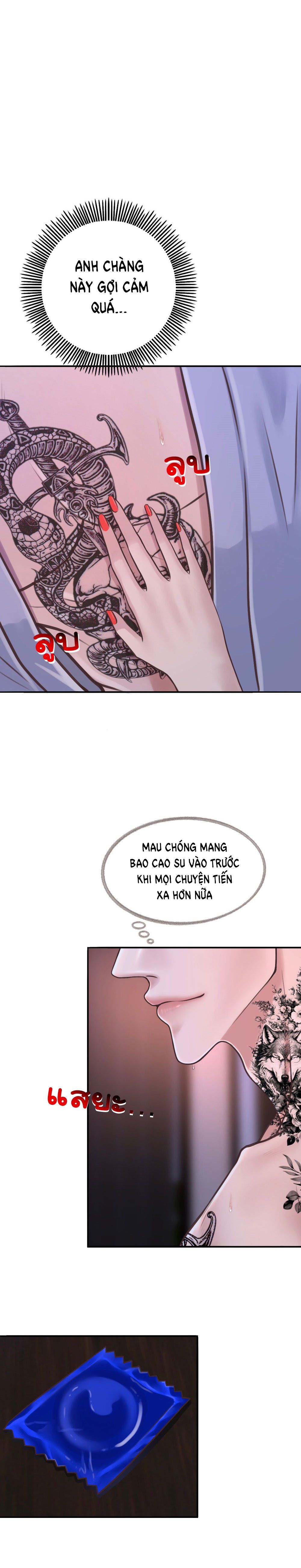 đọc truyện [18+] Hãy Cẩn Thận Khi Sử Dụng Từ 