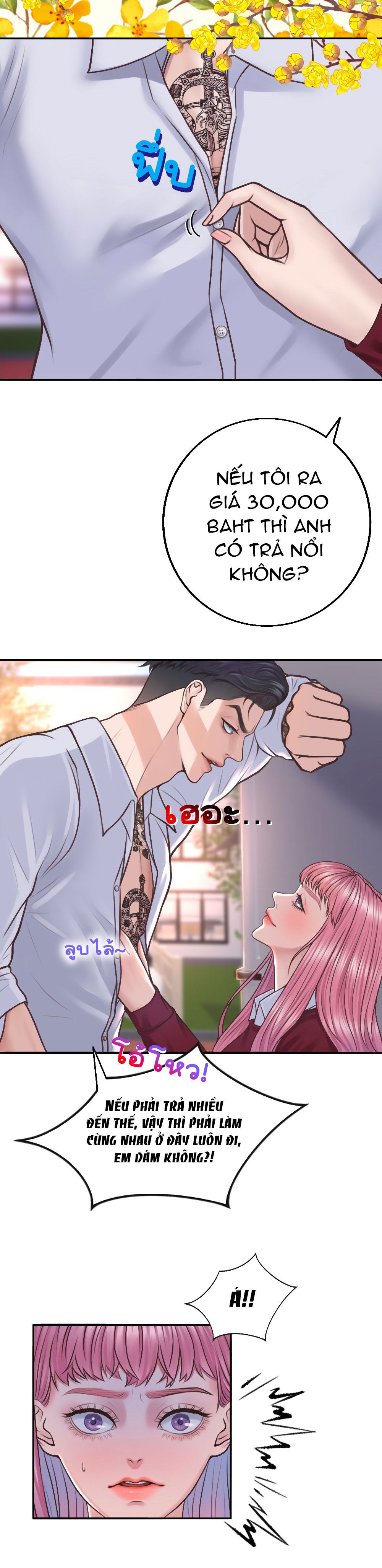 đọc truyện [18+] Hãy Cẩn Thận Khi Sử Dụng Từ 