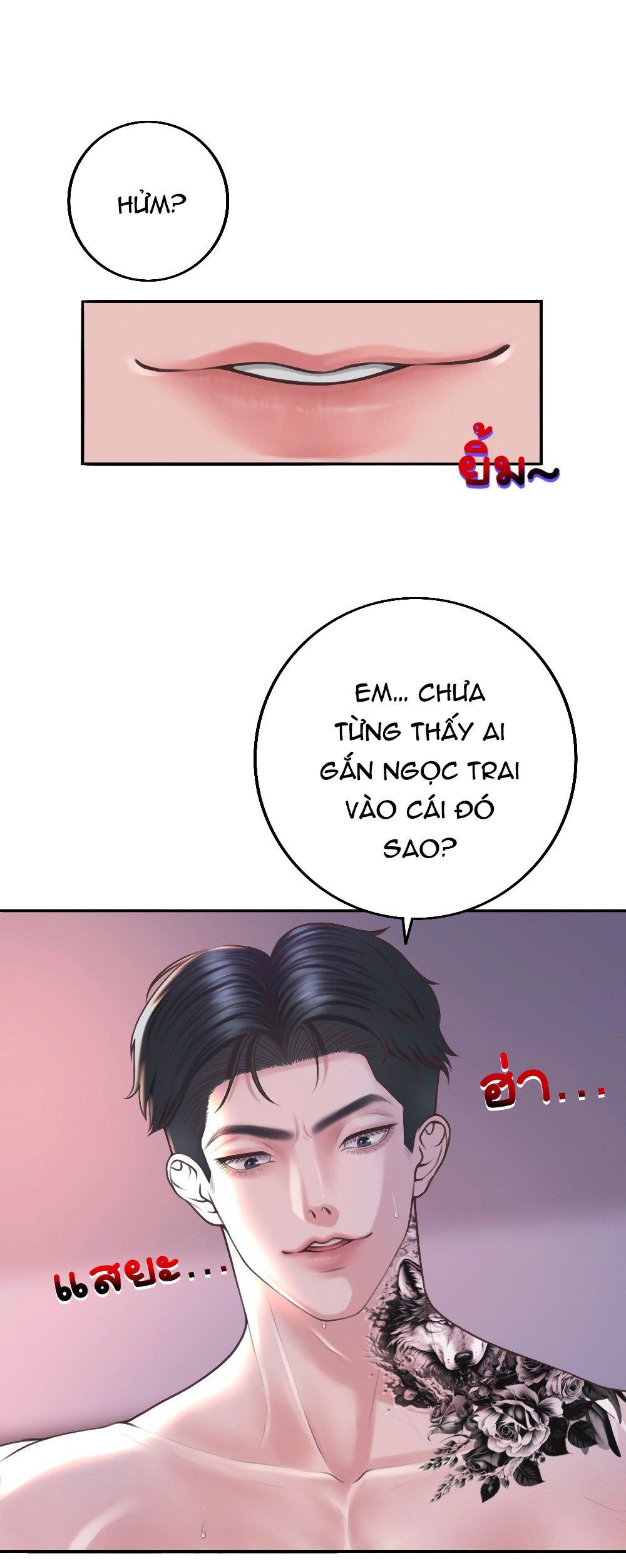 đọc truyện [18+] Hãy Cẩn Thận Khi Sử Dụng Từ 