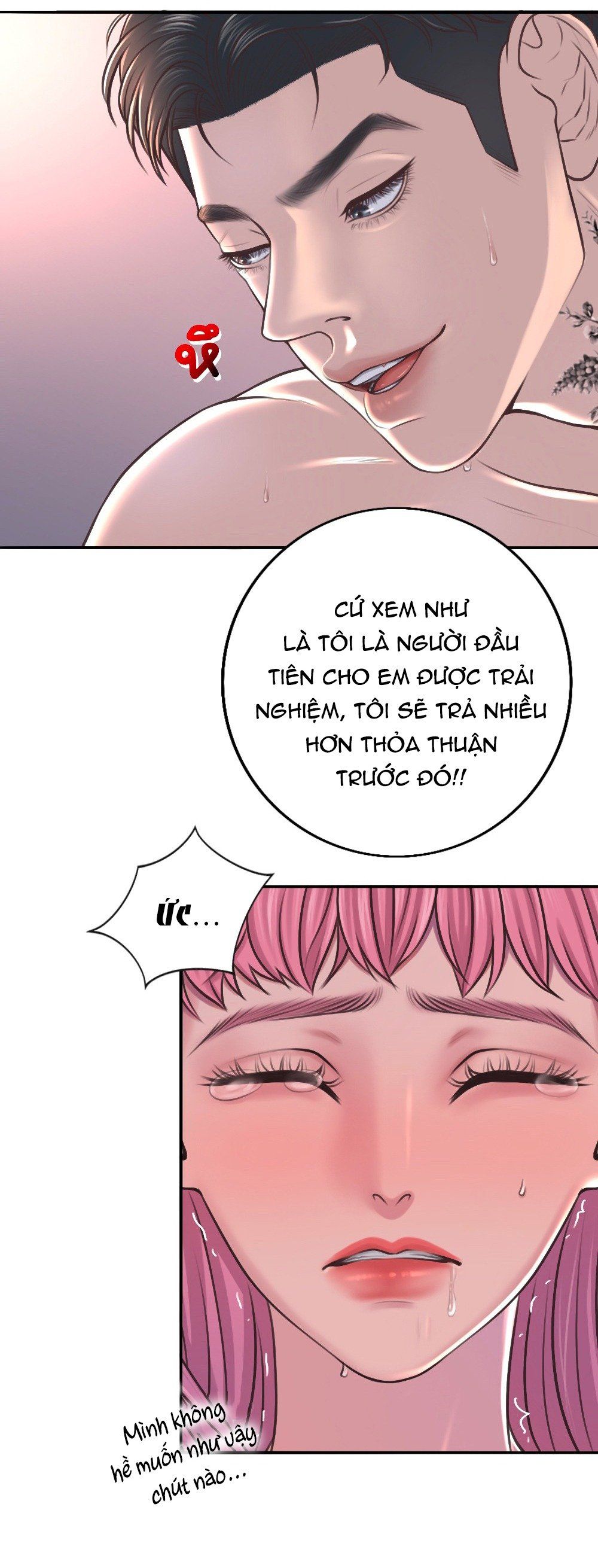 đọc truyện [18+] Hãy Cẩn Thận Khi Sử Dụng Từ 