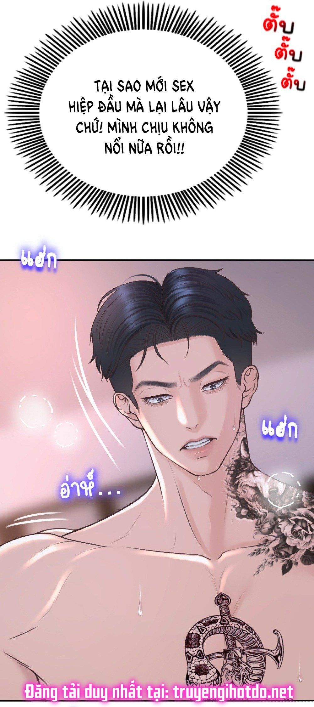 đọc truyện [18+] Hãy Cẩn Thận Khi Sử Dụng Từ 