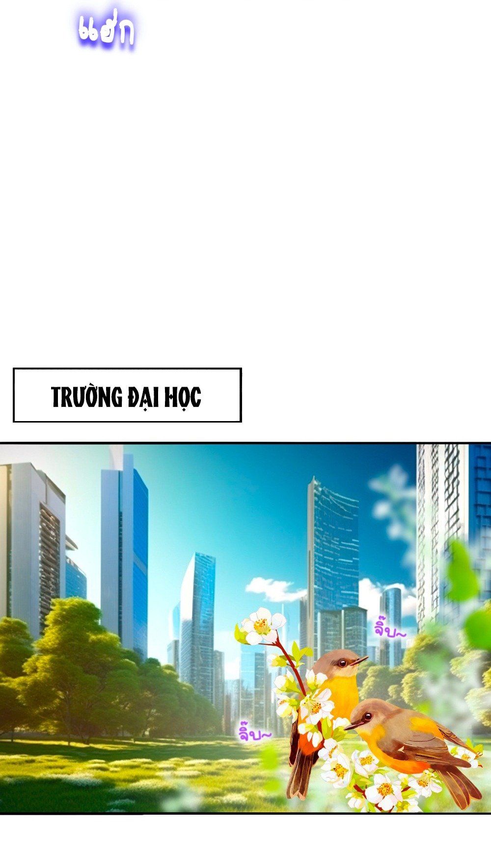 đọc truyện [18+] Hãy Cẩn Thận Khi Sử Dụng Từ 
