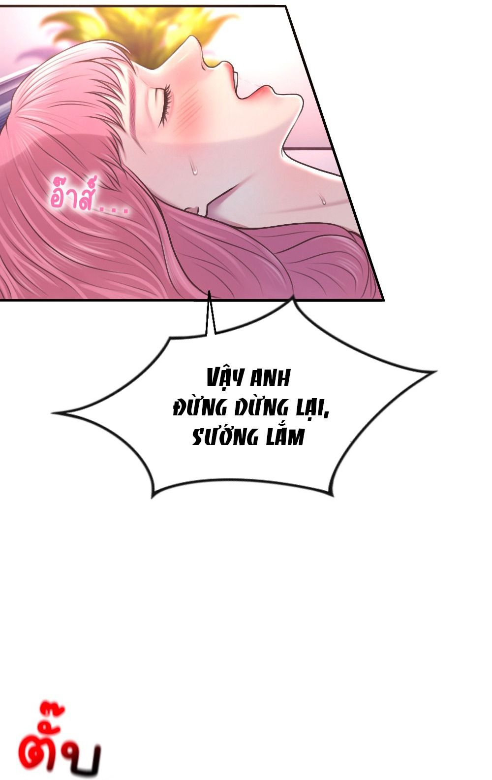đọc truyện [18+] Hãy Cẩn Thận Khi Sử Dụng Từ 