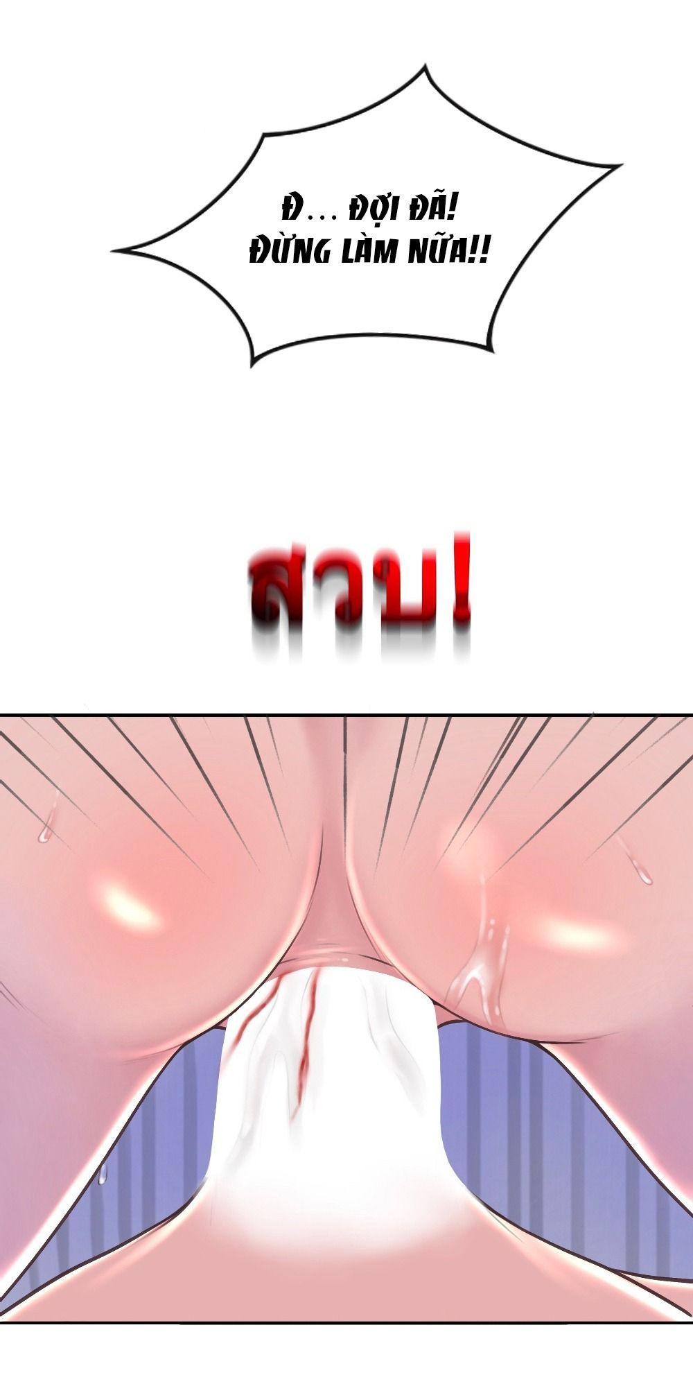 đọc truyện [18+] Hãy Cẩn Thận Khi Sử Dụng Từ 