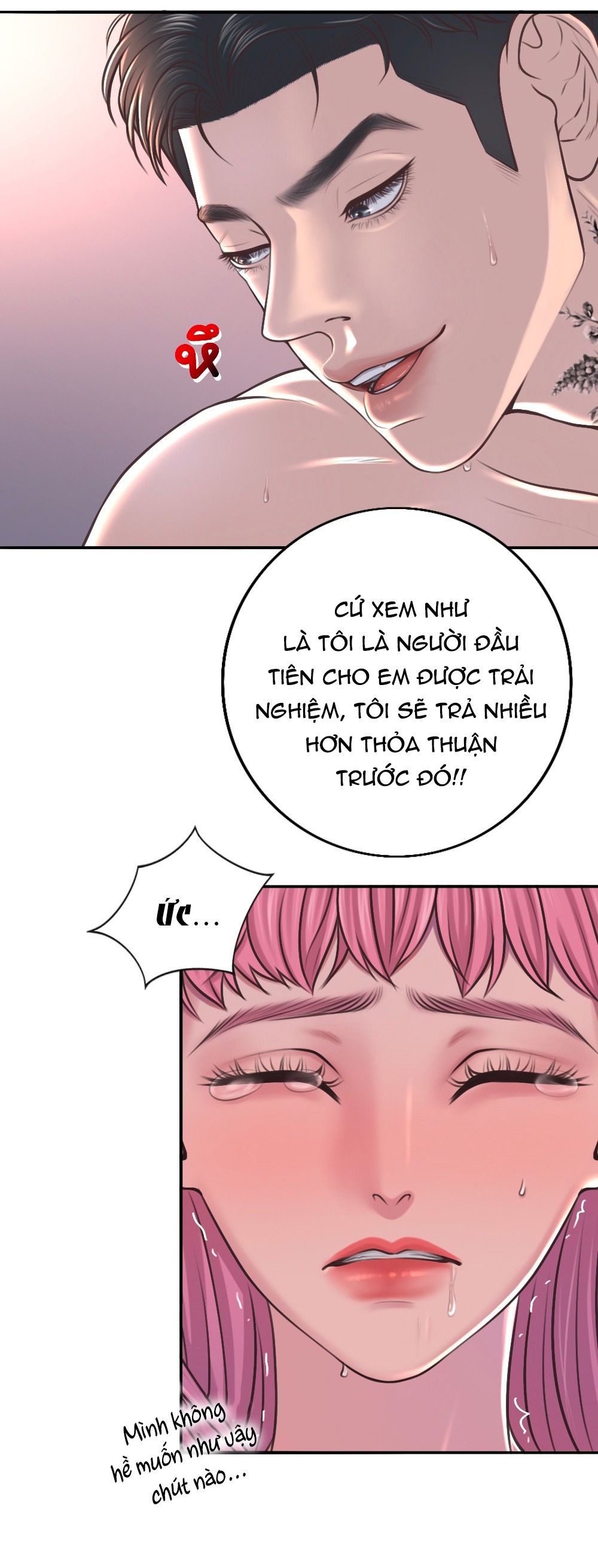đọc truyện [18+] Hãy Cẩn Thận Khi Sử Dụng Từ 