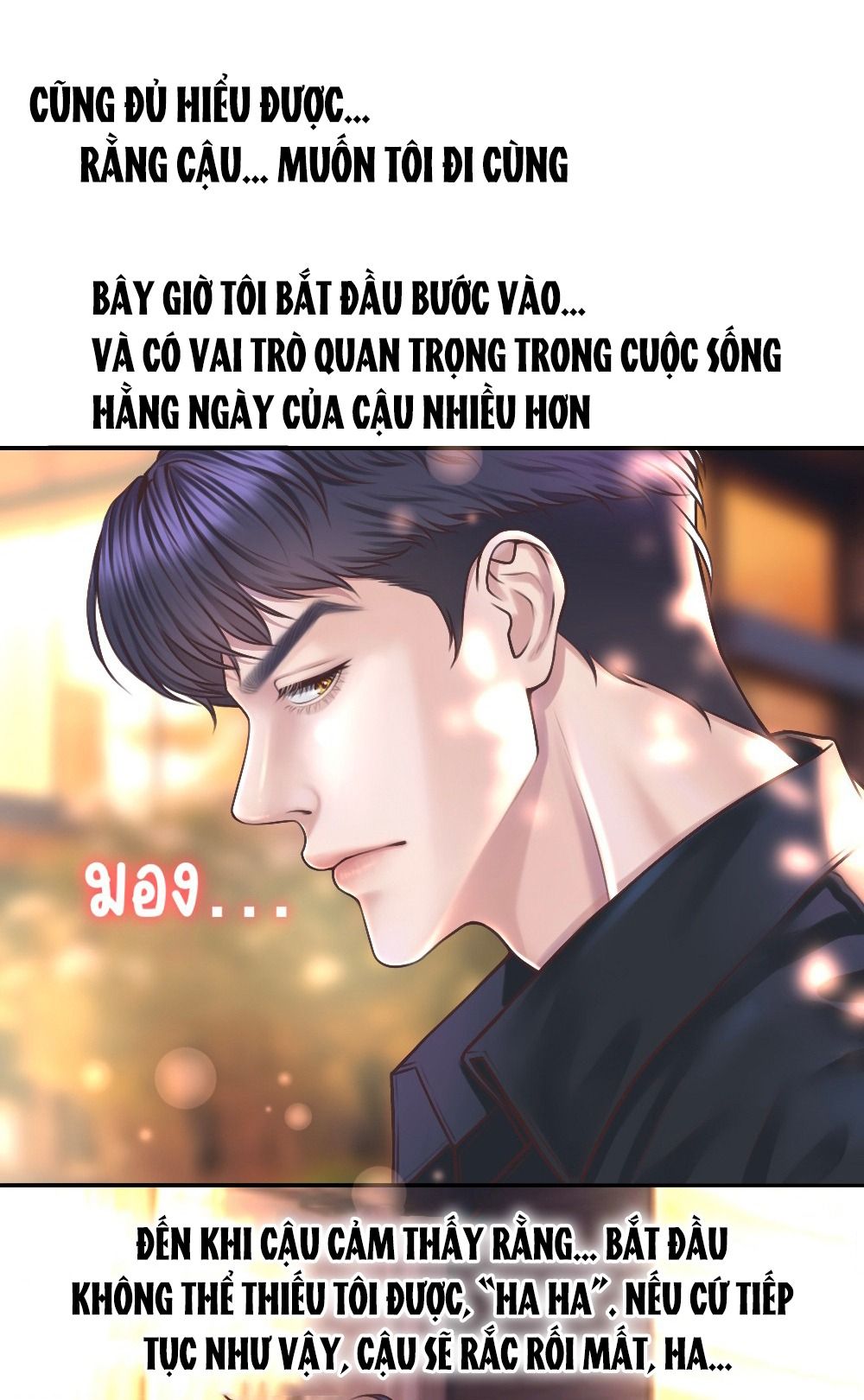 đọc truyện [18+] Hãy Cẩn Thận Khi Sử Dụng Từ 